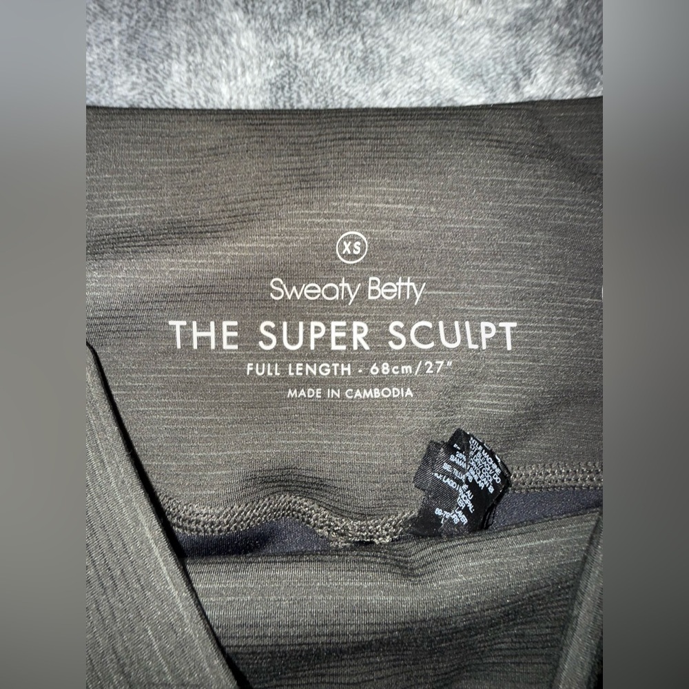 SWEATY BETTY The Super Sculpt Full Length Leggings in Olive Green Size XS - Picture 5 of 7